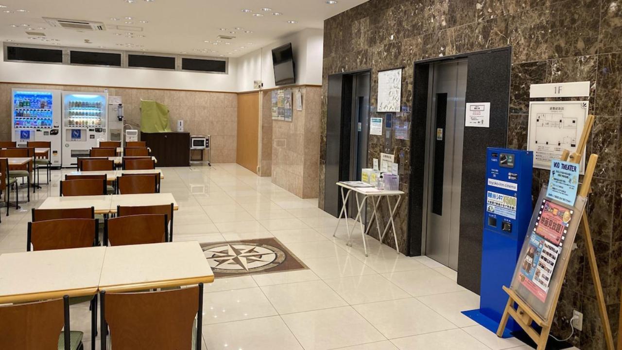 Toyoko Inn Oita Ekimae Eksteriør billede