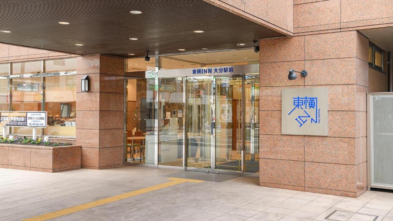 Toyoko Inn Oita Ekimae Eksteriør billede