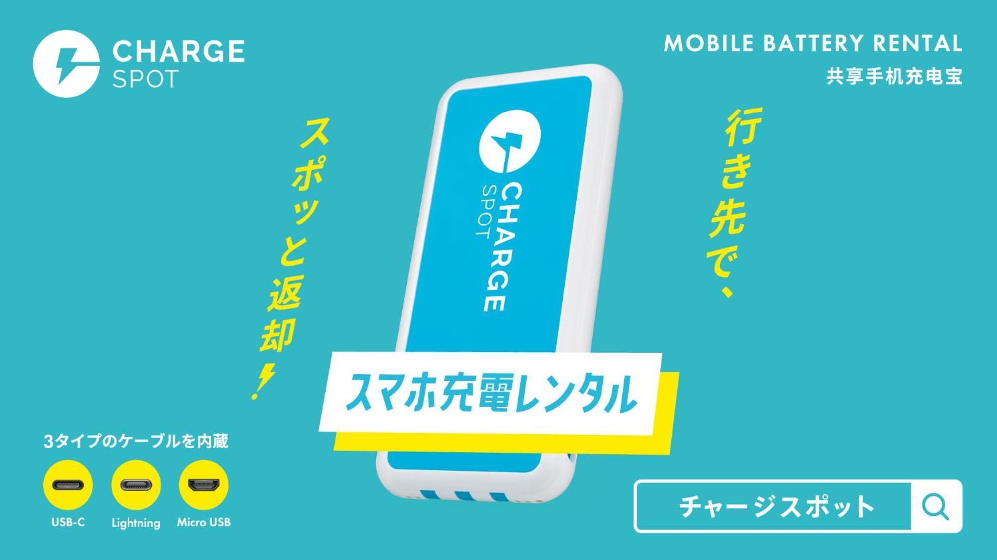 Toyoko Inn Oita Ekimae Eksteriør billede