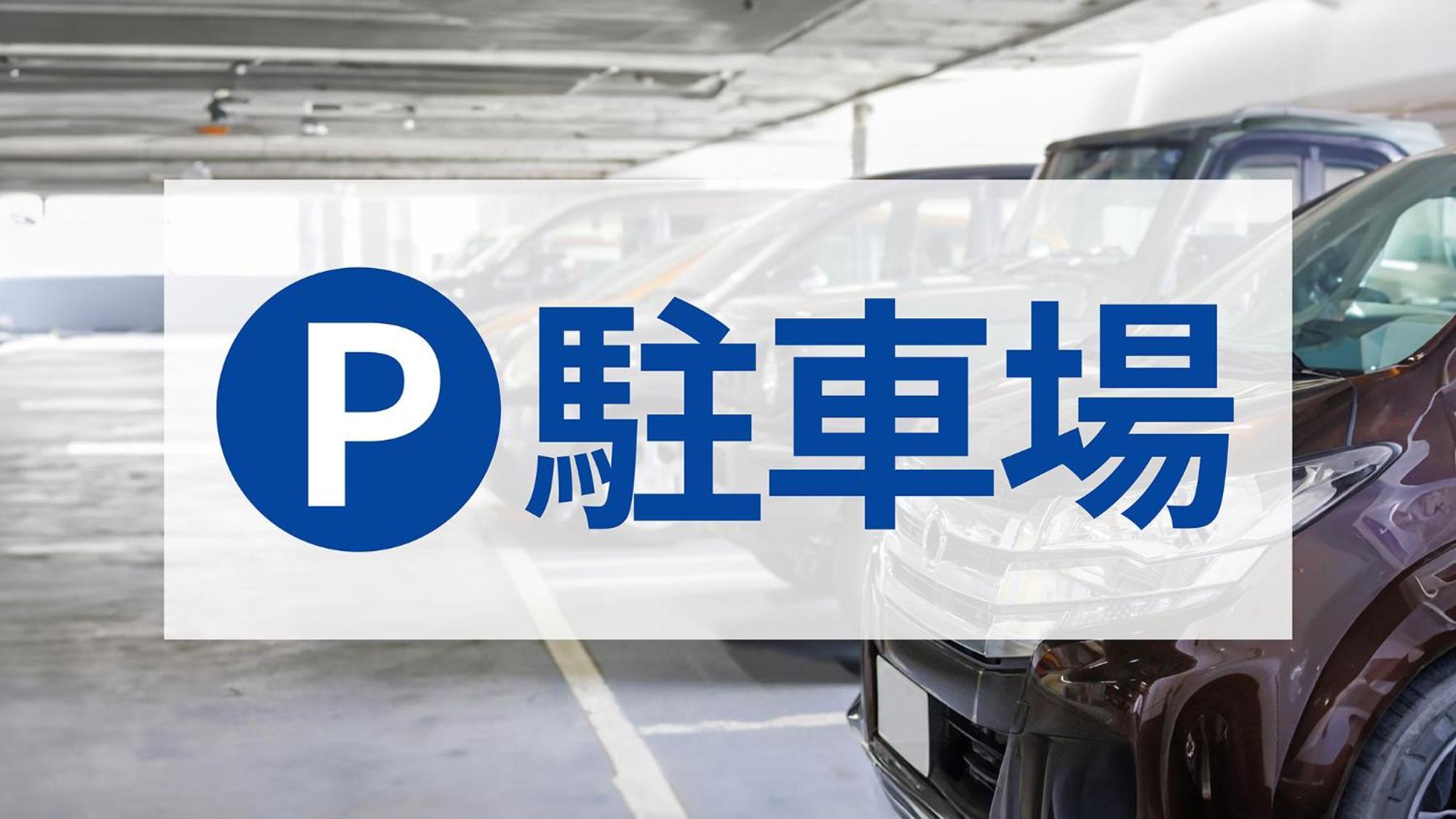 Toyoko Inn Oita Ekimae Eksteriør billede