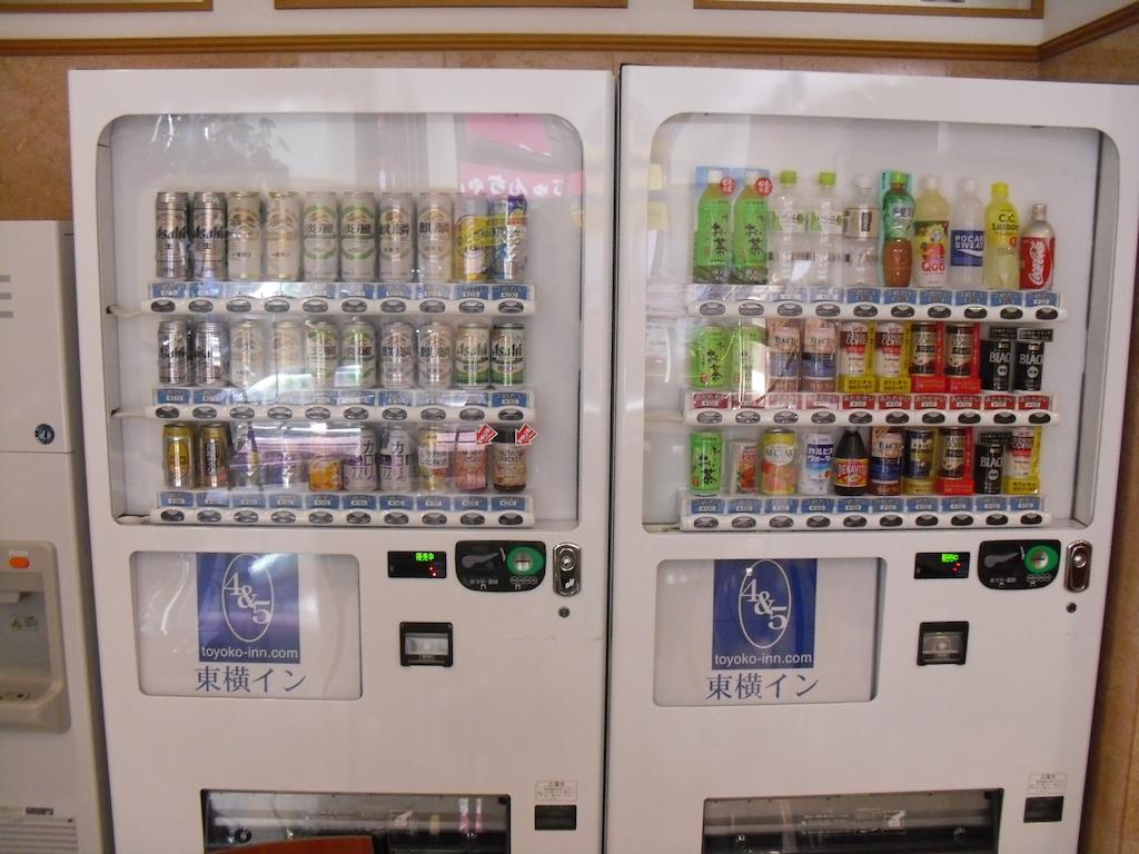 Toyoko Inn Oita Ekimae Eksteriør billede
